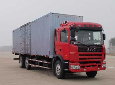 Jianghuai brand automobiles HFC5204XXYKR1ZT Box transport vehicle