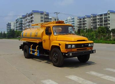 Shenhu  HLQ5108GXE Septic suction truck