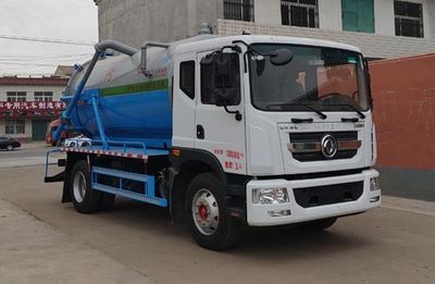 Donghuan Wei brand automobiles JDH5180GXWEQ6 Suction vehicle