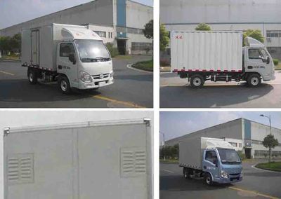 Yuejin  NJ5022XXYPBMBNZ Box transport vehicle