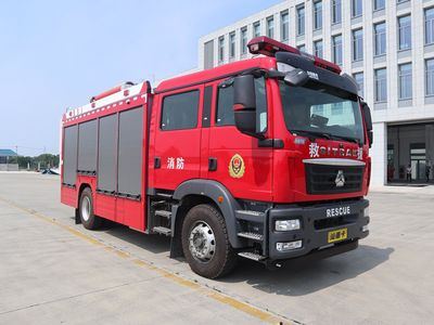 Qijing  QHV5180GXFSG60SD6 Water tank fire truck