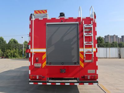 Qijing  QHV5180GXFSG60SD6 Water tank fire truck