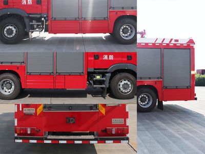 Qijing  QHV5180GXFSG60SD6 Water tank fire truck