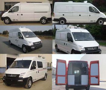 Datong  SH5041XDWA7BEV6 Pure electric mobile service vehicle