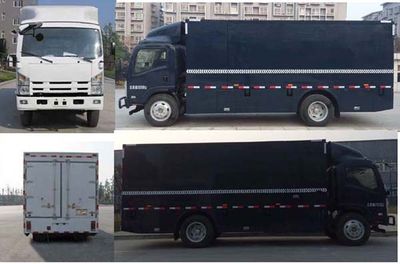 Shenglu  SLT5100XYCF1 Cash transport vehicle