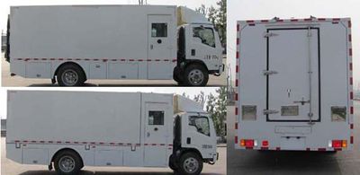 Shenglu  SLT5100XYCF1 Cash transport vehicle