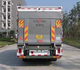 Shenglu  SLT5100XYCF1 Cash transport vehicle