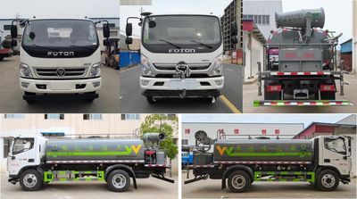 Wanglongwei  WLW5128GPSB6 watering lorry 