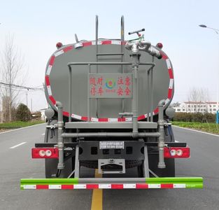 Wanglongwei  WLW5128GPSB6 watering lorry 