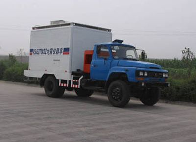 Xishi Automobile XSJ5070XDZ Seismic instrument vehicle