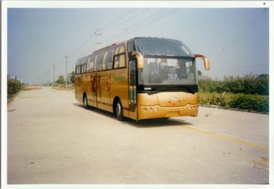 Medium to large  YCK6121HG4 coach