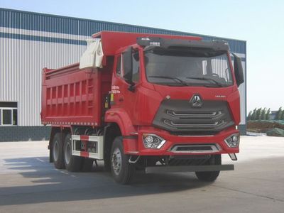 Haohan ZZ5255ZLJV4346F1Lgarbage dump truck 