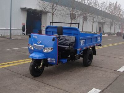 Shifeng 7Y1450D42Self dumping tricycle