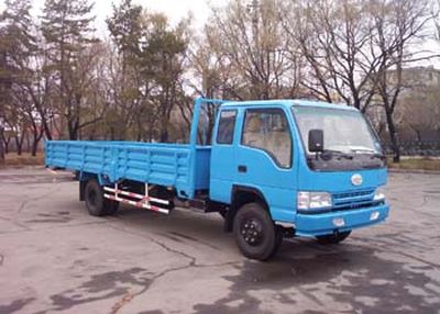 Jiefang Automobile CA1061K28L5R51 Truck