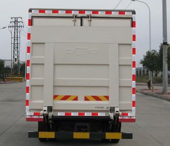 Dongfeng  DFA5091XXYL13D3AC Box transport vehicle