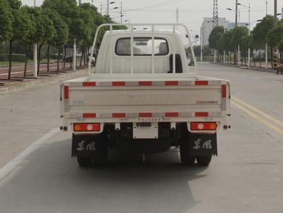 Dongfeng  EQ1022S60Q6 Truck