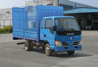 Dongfeng EQ5042CCYL70DCACGrate type transport vehicle