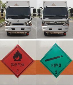 Dongfeng  EQ5080XRQ8BDBACWXP Flammable gas box transport vehicle