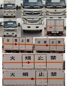 Dongfeng  EQ5080XRQ8BDBACWXP Flammable gas box transport vehicle