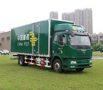 Shangyuan GDY5160XYZCE6Postal vehicle