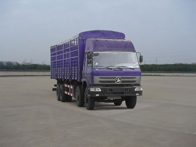 Shenfan HCG5240CCQAGrate type transport vehicle