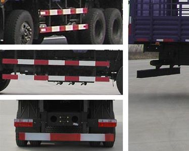 Shenfan  HCG5240CCQA Grate type transport vehicle