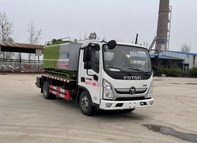 Donghuan Wei brand automobiles JDH5072GQWBJ6 Cleaning the suction truck