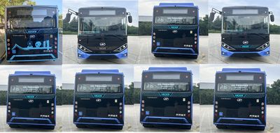 Hagrid KLQ6705GAEVN1 Pure electric low floor city buses