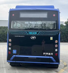 Hagrid KLQ6705GAEVN1 Pure electric low floor city buses