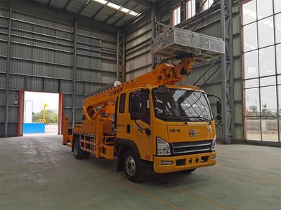 Wuxiao Haiqing  QHQ5080JGK High altitude work vehicle