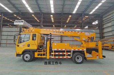 Wuxiao Haiqing  QHQ5080JGK High altitude work vehicle