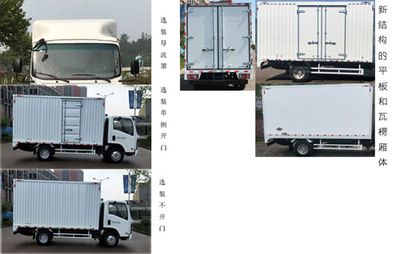 Isuzu  QL5045XXYAMHA Box transport vehicle