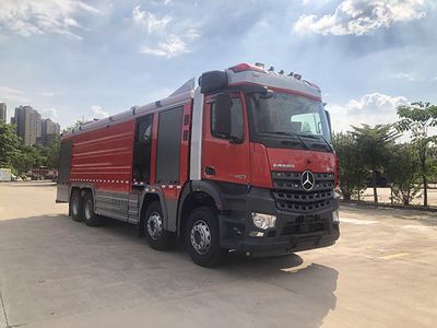 Yongqiang Olinbao  RY5380GXFPM18009 Foam fire truck