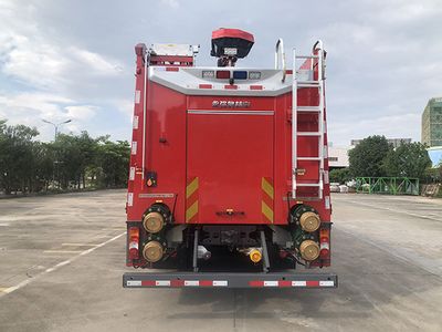 Yongqiang Olinbao  RY5380GXFPM18009 Foam fire truck