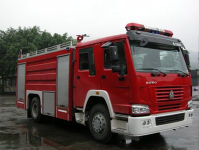 Chuanxiao brand automobiles SXF5190GXFSG70HW Water tank fire truck