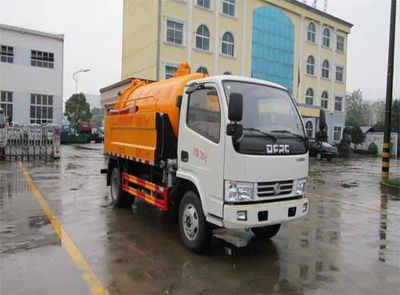 Tianwei Yuan  TWY5070GQWE5 Cleaning the suction truck