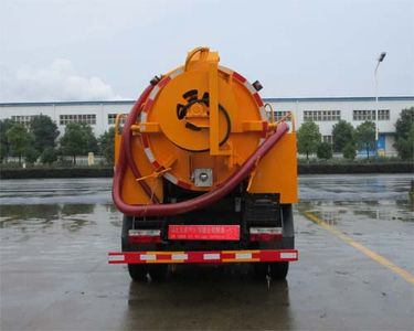 Tianwei Yuan  TWY5070GQWE5 Cleaning the suction truck