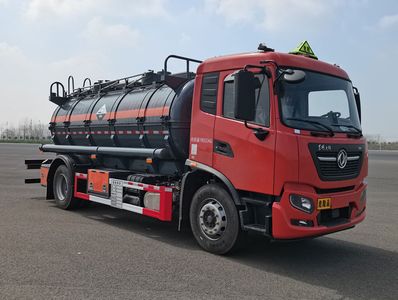 Xiyu  WXQ5180GFWE6 Tank transport vehicle for corrosive substances