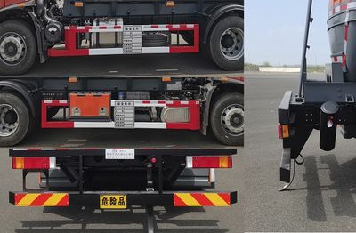 Xiyu  WXQ5180GFWE6 Tank transport vehicle for corrosive substances