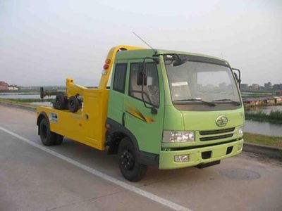 Yuehai  YH5082TQZ12T Obstacle clearing vehicle