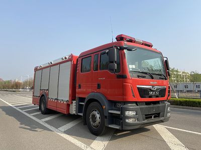 Zhongzhuo Era  ZXF5120TXFQC200M5 Equipment fire truck