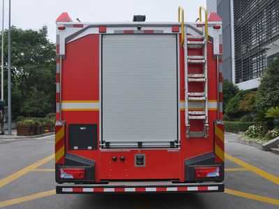 Zhenxiang Automobile Co., Ltd ZXT5160TXFXX40B6 Wash and disinfect fire trucks