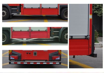 Zhenxiang Automobile Co., Ltd ZXT5160TXFXX40B6 Wash and disinfect fire trucks