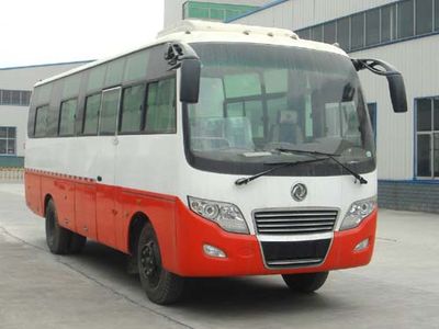 China National Petroleum Corporation (CNOOC) ZYT5102XGC Engineering vehicle