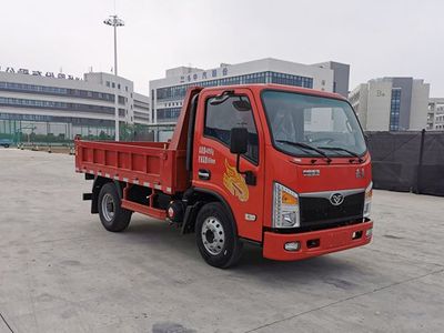 Haoman  ZZ3048F17FB4 Dump truck