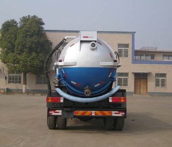 Jiulong  ALA5120GXWC4 Suction vehicle