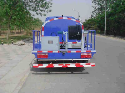 Chiyuan  BSP5041GPS watering lorry 