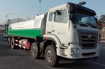 Huaxing CCG5310TDYMulti functional dust suppression vehicle