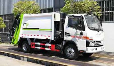 Chufei CLQ5070ZYS6HFCLCompressed garbage truck