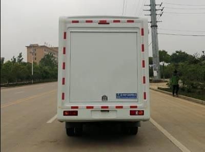 Cheng Liwei  CLW5030XDWSY5 Mobile service vehicle